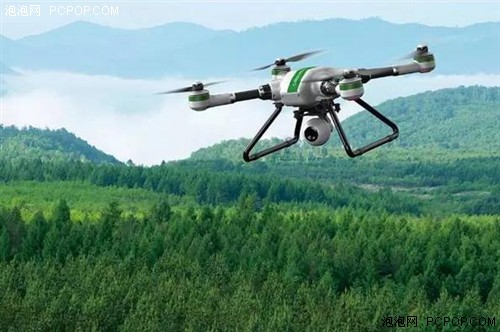 Ứng dụng công nghệ ảnh viễn thám bay chụp và xử lý UAV