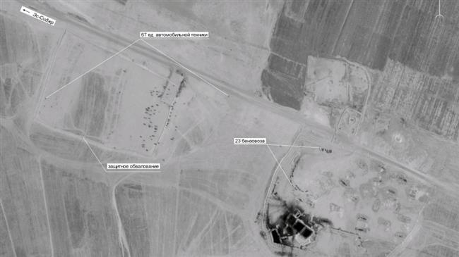 Ảnh vệ tinh của Nga chứng minh Mỹ buôn lậu dầu ở Syria